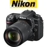 NIKON D7500 DSLR CAMERA