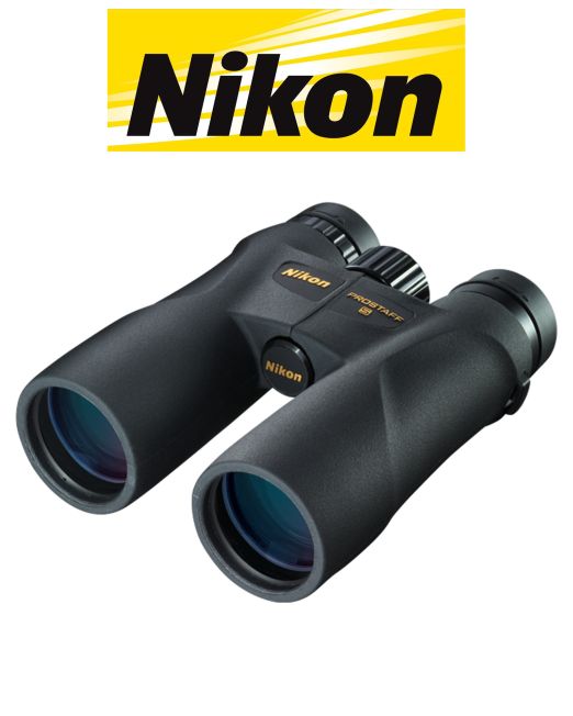 Nikon PROSTAFF 5 8X42